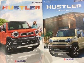ハスラーがマイナーチェンジします！